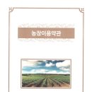 엔피에스 이미지
