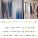 두영의류 이미지