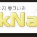 웰빙컴퓨터 이미지