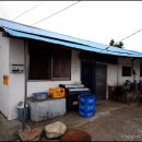 그날식당 이미지