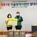 119방역공사