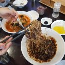 GOOD DAY 안경원 이미지