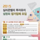 G밸리 디지털산업단지 18 이미지