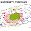 자치경찰단 서귀포지역경찰대 | 특혜 논란 ‘제주 중산간 개발기준’, 의장 직권으로 상정 보류