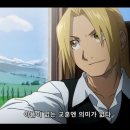 1차원적 쾌락만 피해도 사람구실하게 된다 이미지