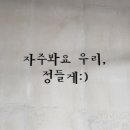 엠유스토리