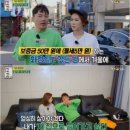 현진영 카카오 검색결과