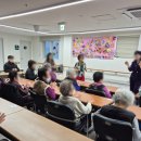 발산어르신행복센터 이미지