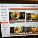 강남대로101길 28 이미지
