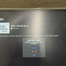 비오피인터내셔널 | 얼레벌레 홍콩 1박 3일