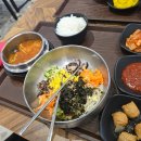 꿀벌주유소 이미지