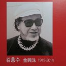 그림아뜨리에