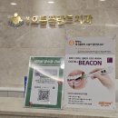 다니치과의원 | 창원 상남동 임플란트치과 당일하고온 후기