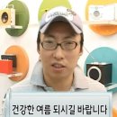 목포하당동우체국 이미지