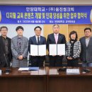 (주)웅진씽크빅 이미지
