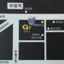 1월 19일(토요일) "G7" Band Day~~ 이미지