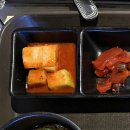 이마트24 광주월계점 | [서울] 이마트 월계점 식당 아비꼬 카레