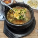 [진영참숯돼지갈비] 청주맛집 개신동 주차장 있는 갈비집