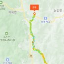 화령공원(반송) 이미지