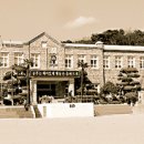 거제초등학교 이미지