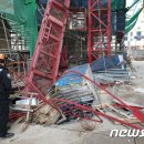 타워구조연구소 이미지