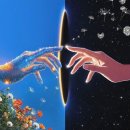 금천구정신건강복지센터 | 금천구정신건강복지센터 /2025년 정신건강의날 기념 샌드아트 공연