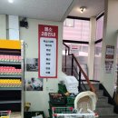 올소마트 이미지