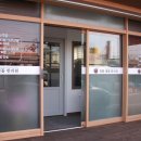 경화벚꽃한의원 이미지