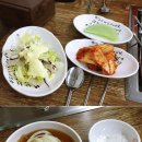 참미루축산물정육식당 이미지