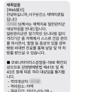 우리집연합소아청소년과의원 이미지
