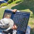 그린피아기술(주) 이미지