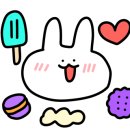 옥카페 - 당진시 당진중앙3로 13-35 | 옥카페