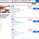 스플래쉬 | 인천 영종도 인스파이어 리조트 특가 예약 INSPIRE 수영장 스플래쉬 베이 후기