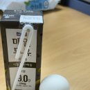 인천 구월동 팔뚝 지방분해주사 온다 제로컷 1회차 후기