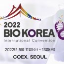 포스트바이오(주) 이미지