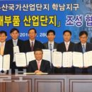 엔텍 정밀 화학 이미지