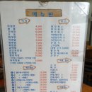 화랑장 이미지