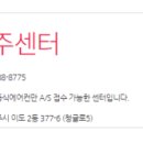 석전동186 이미지