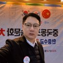 참된상회