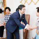 함반동경로당 이미지