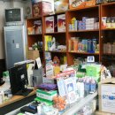 선일의료기 이미지