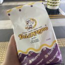 칠곡(부산)휴게소 게임센터 이미지