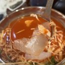 행복수산 이미지