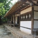 해남일번지 이미지