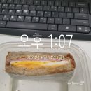 6월 14일[3번/9점] 이미지