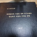 비비(BB)PC방 이미지