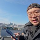 따거 - 아산시 아산만로 1510 | 따거