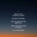 요샌 이미지