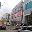 시민로393번길 이미지