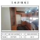 예봄인테리어 이미지